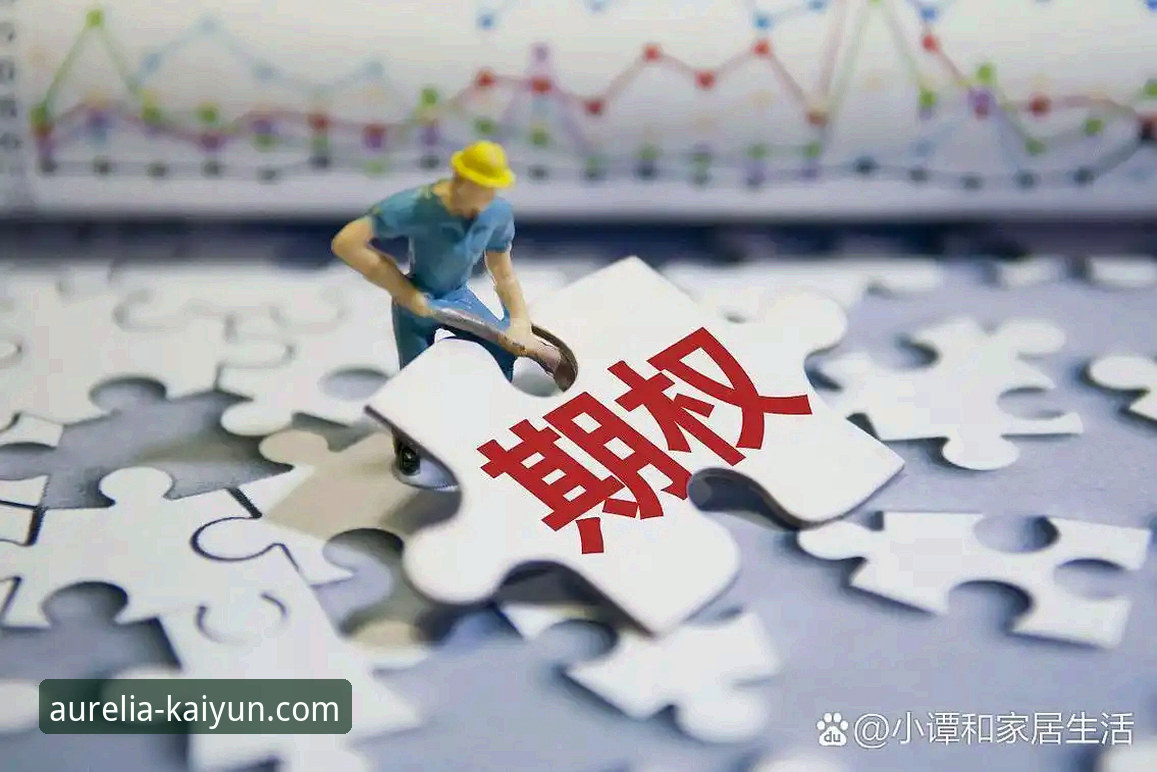 掌握开云官网更新必备技巧：从入口到体验的全方位指南